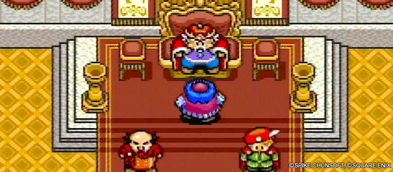 お城で王様と謁見