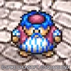 トルネコの画像